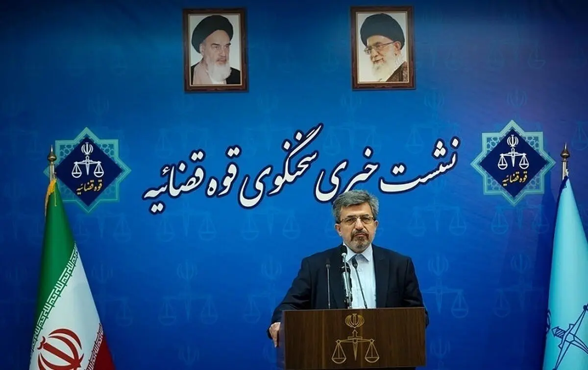 واکنش سخنگوی قوه قضائیه به مطالب منتشر شده از نرگس محمدی در رسانه‌ها