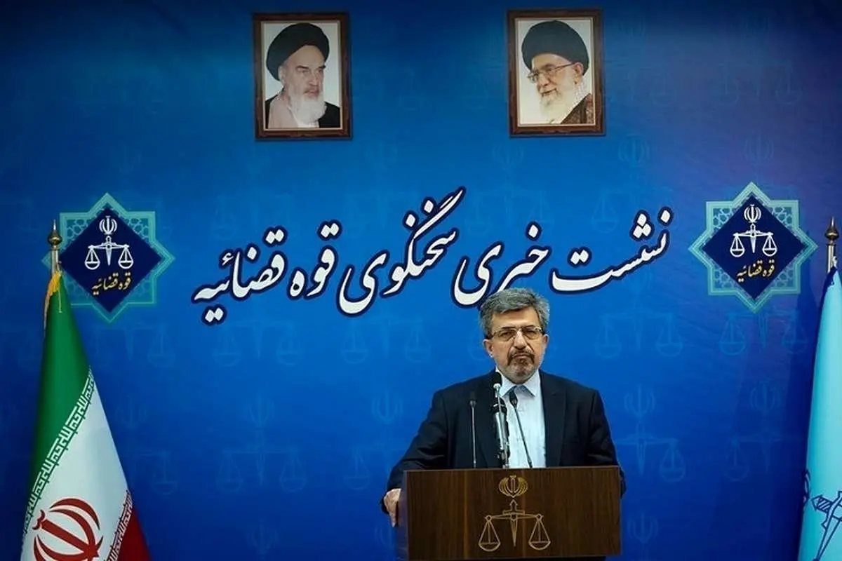 واکنش سخنگوی قوه قضائیه به مطالب منتشر شده از نرگس محمدی در رسانه‌ها