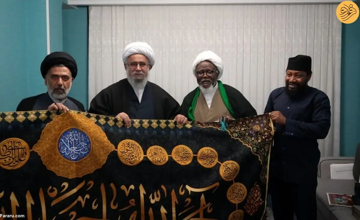 (عکس) جای گلوله روی بدن شیخ زکزاکی