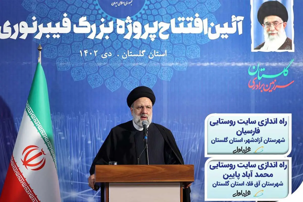 (ویدیو) رئیسجمهور: «شاد» امکان خوبی در کنار آموزش حضوری است