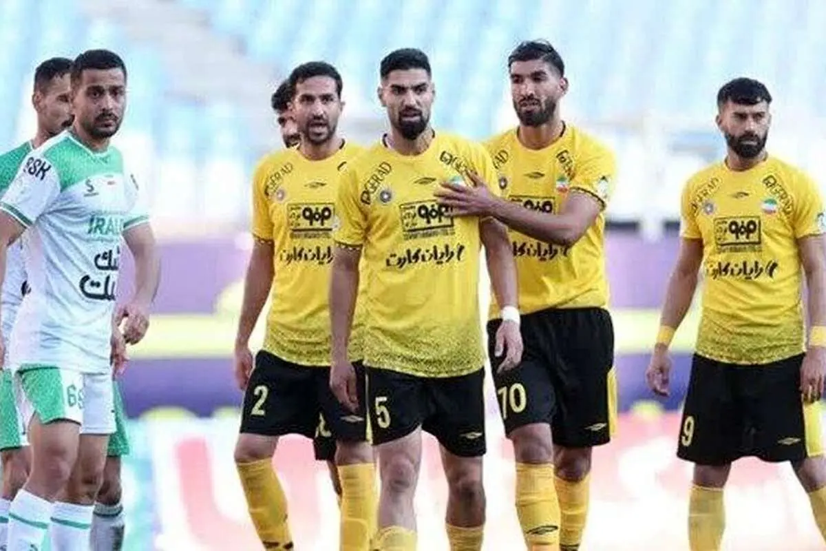 سپاهان همچنان با خطر محکومیت انضباطی روبهروست