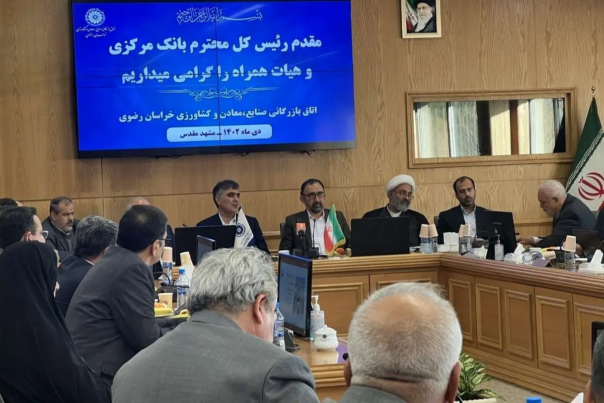 فرزین: بزودی ریال آفشور راه‌اندازی می‌شود