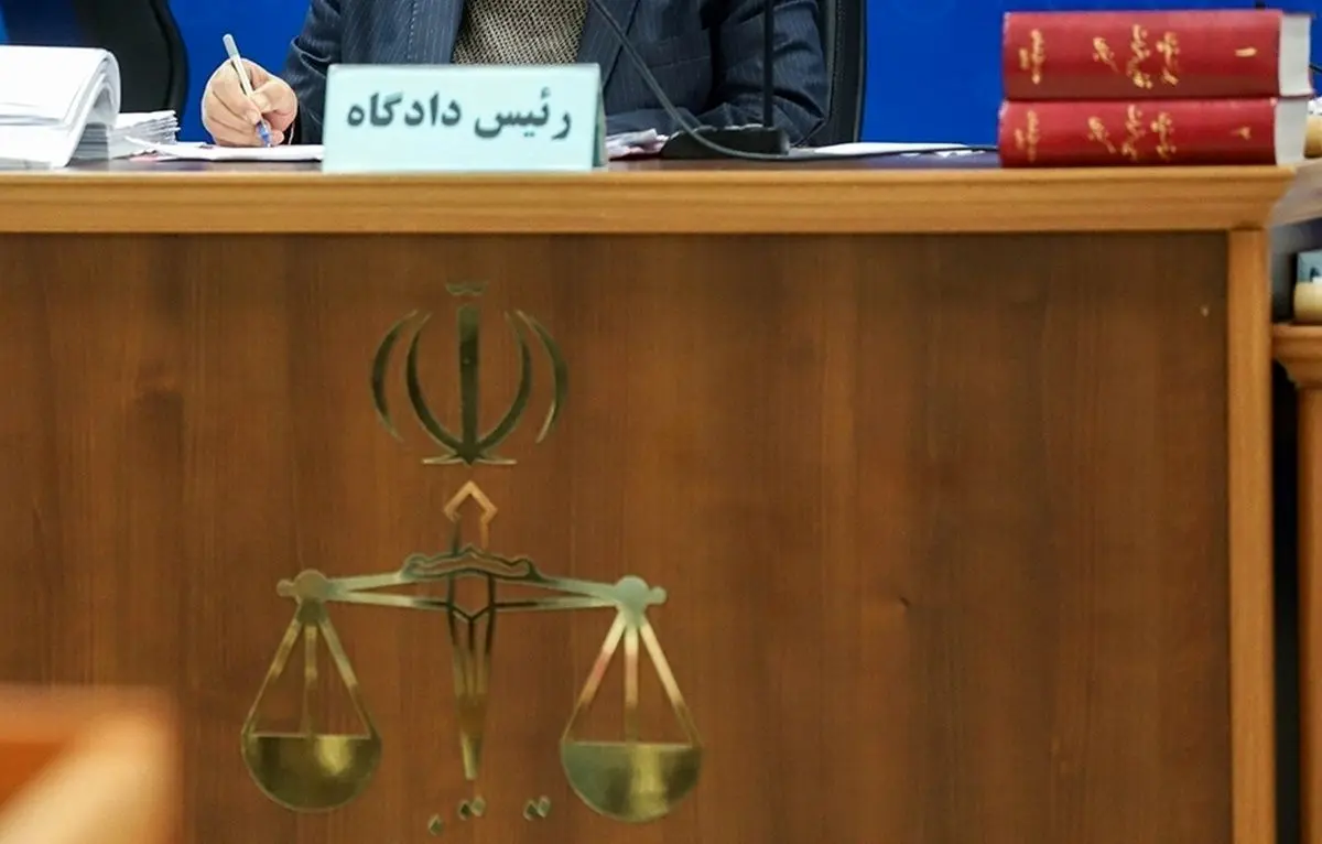 جزئیات اعدام ۴ عضو تیم خرابکاری موساد؛ که بودند و چرا اعدام شدند؟