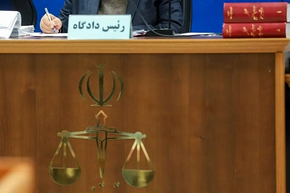 جزئیات اعدام ۴ عضو تیم خرابکاری موساد؛ که بودند و چرا اعدام شدند؟