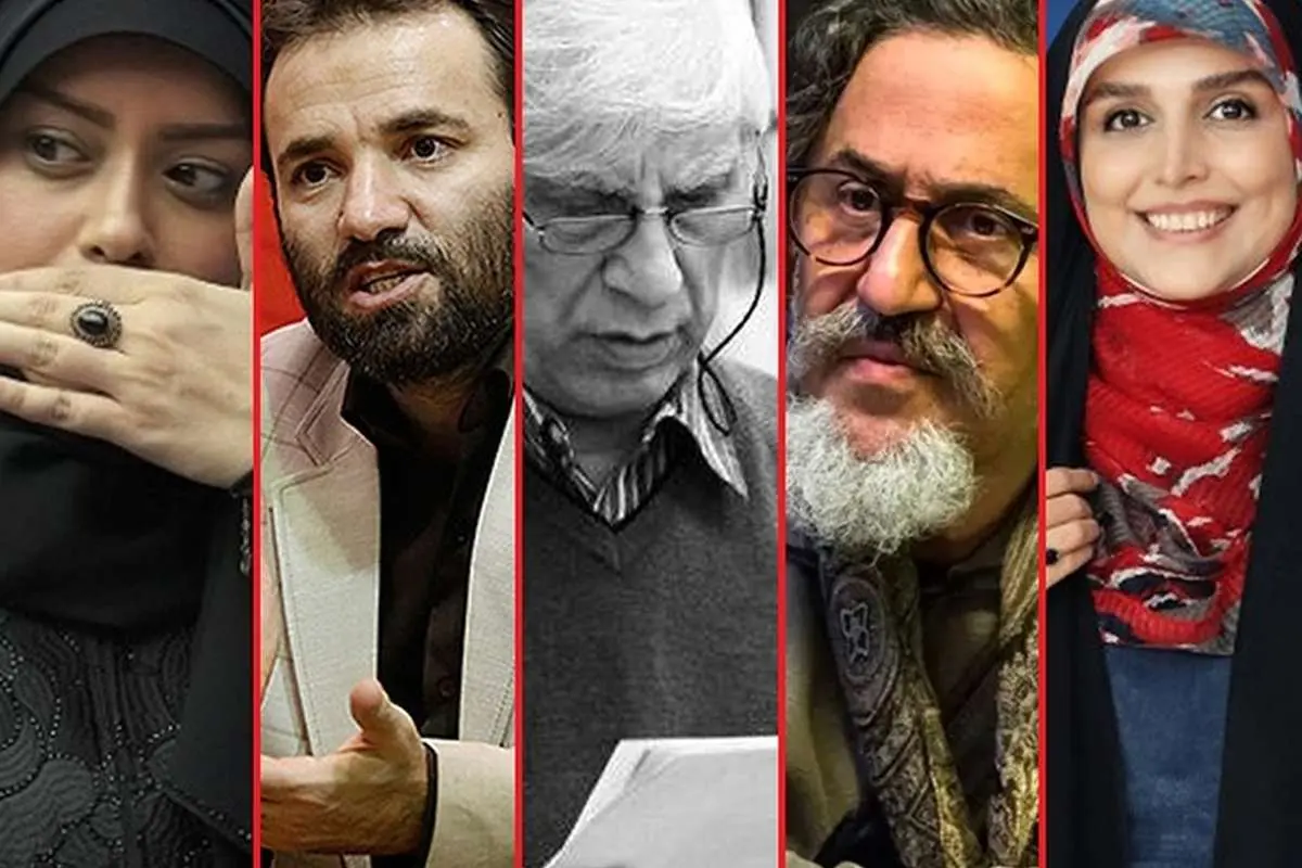 از گلایه بهرام بیضایی و الهام چرخنده از اهالی سینما تا اظهارات حاشیه‌ساز