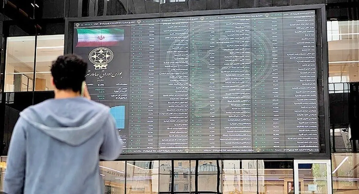 عایدی بورس از ثبات سیاسی