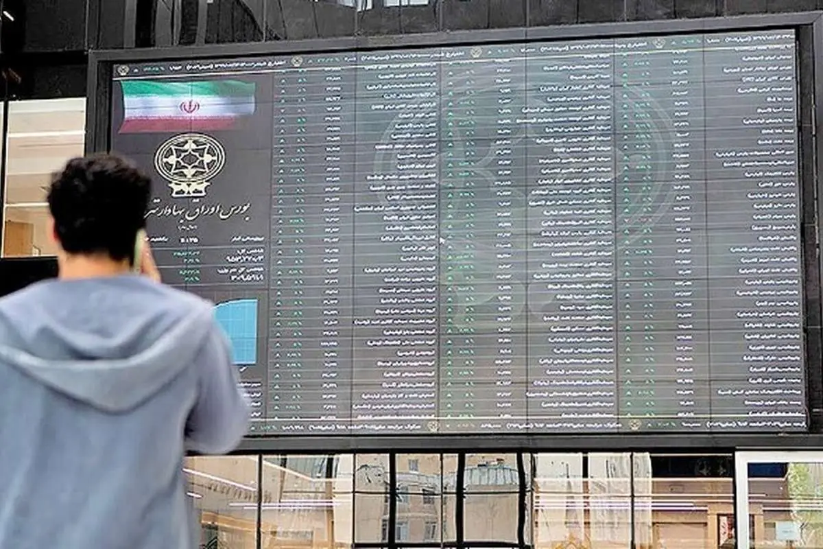 عایدی بورس از ثبات سیاسی