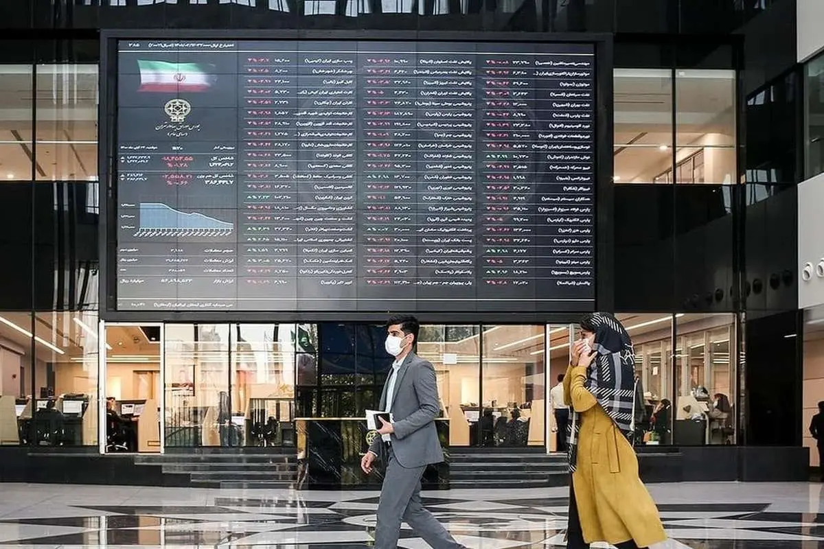 پیام زمستانی بورس