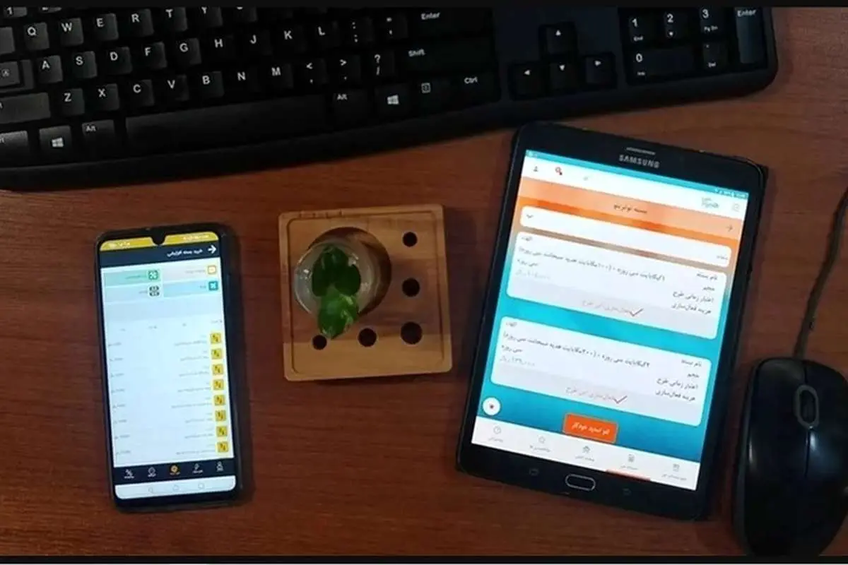 بسته اینترنت موبایل چقدر گران شده است؟