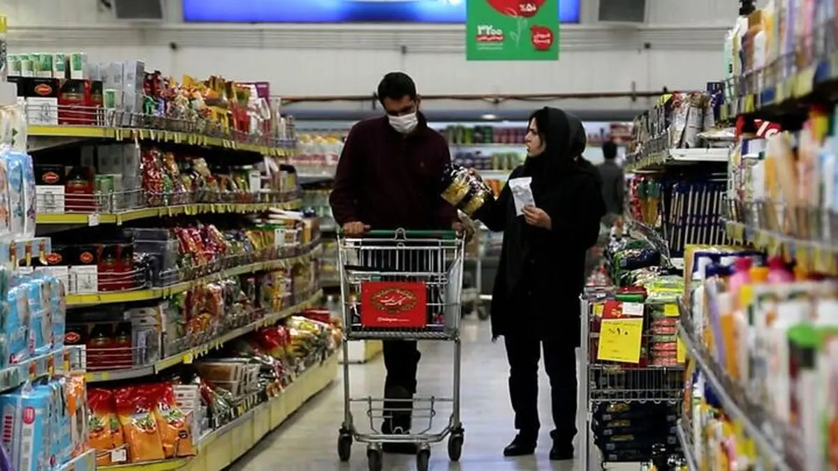 این شهر بیشترین تورم را دارد