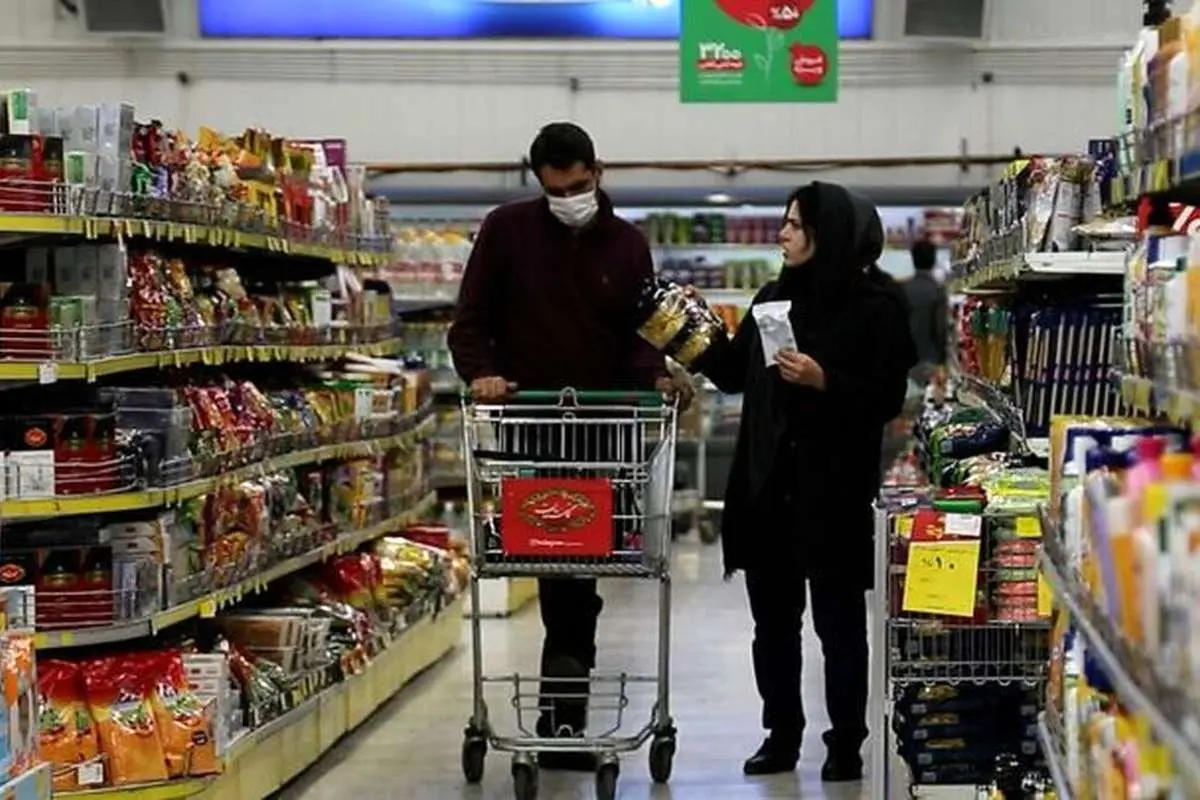 این شهر بیشترین تورم را دارد