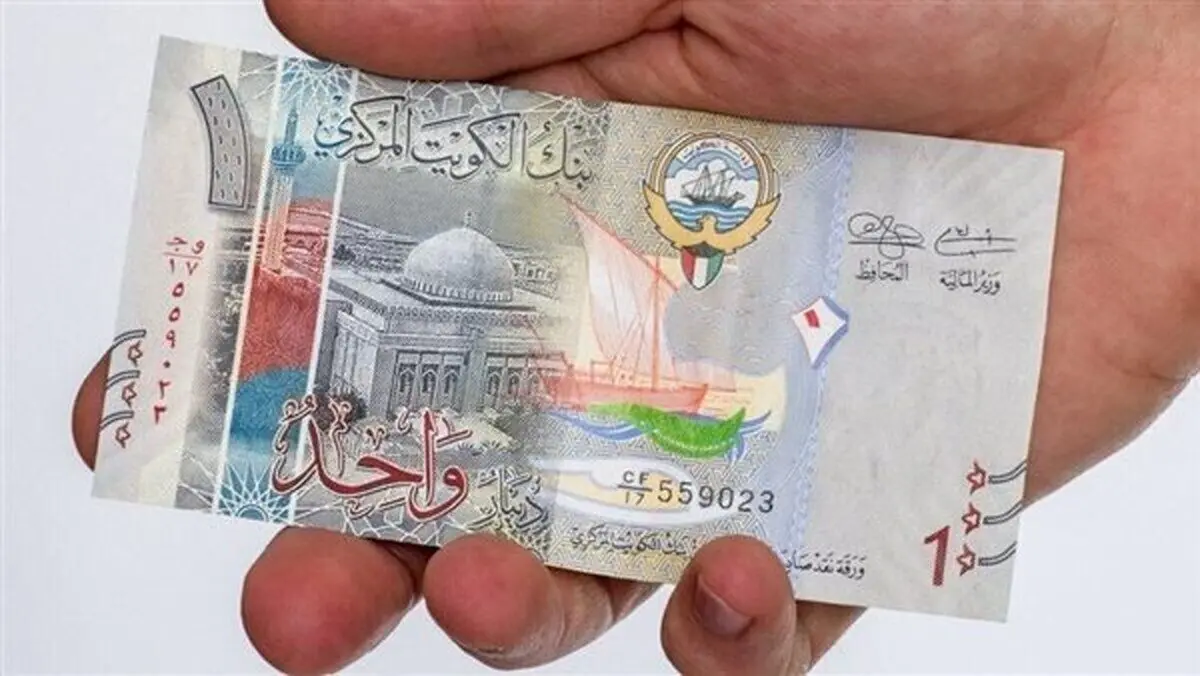 دینار کویت چگونه از دلار یا یورو قدرت‌مند‌تر شد؟