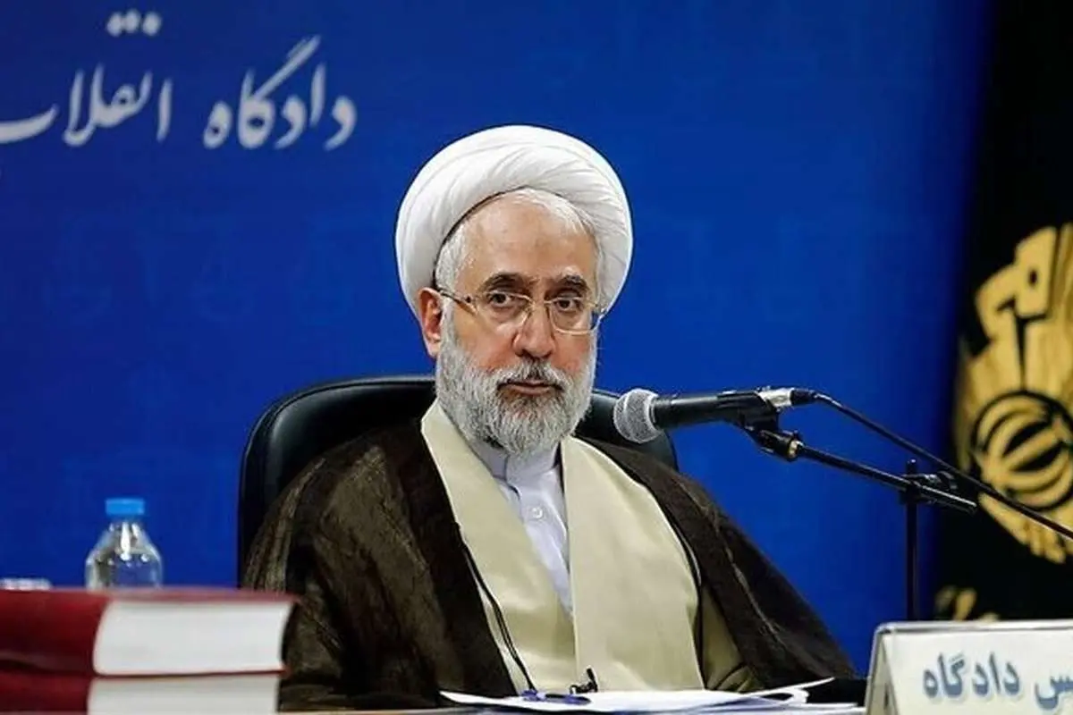 دادستان کل کشور: جاسوسی و خیانت به کشور در تمام دنیا مجازات سنگینی دارد