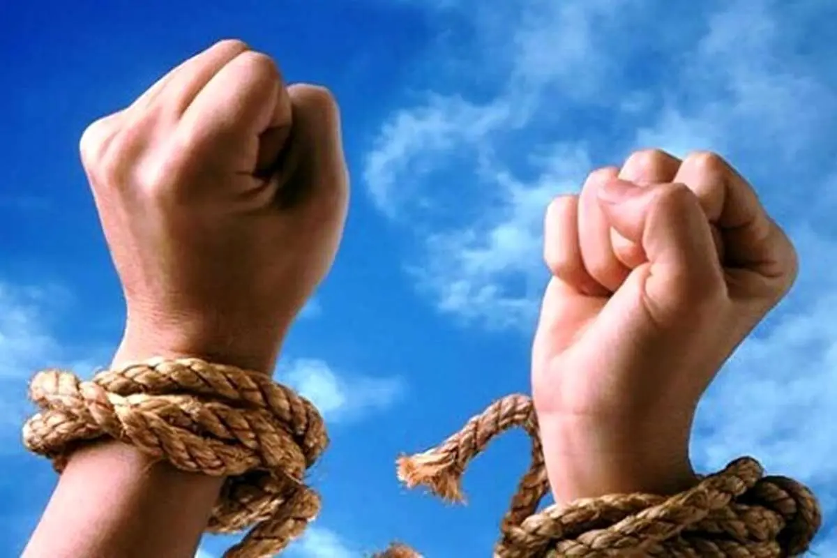 بخشش قاتلان به حرمت روز عزیز