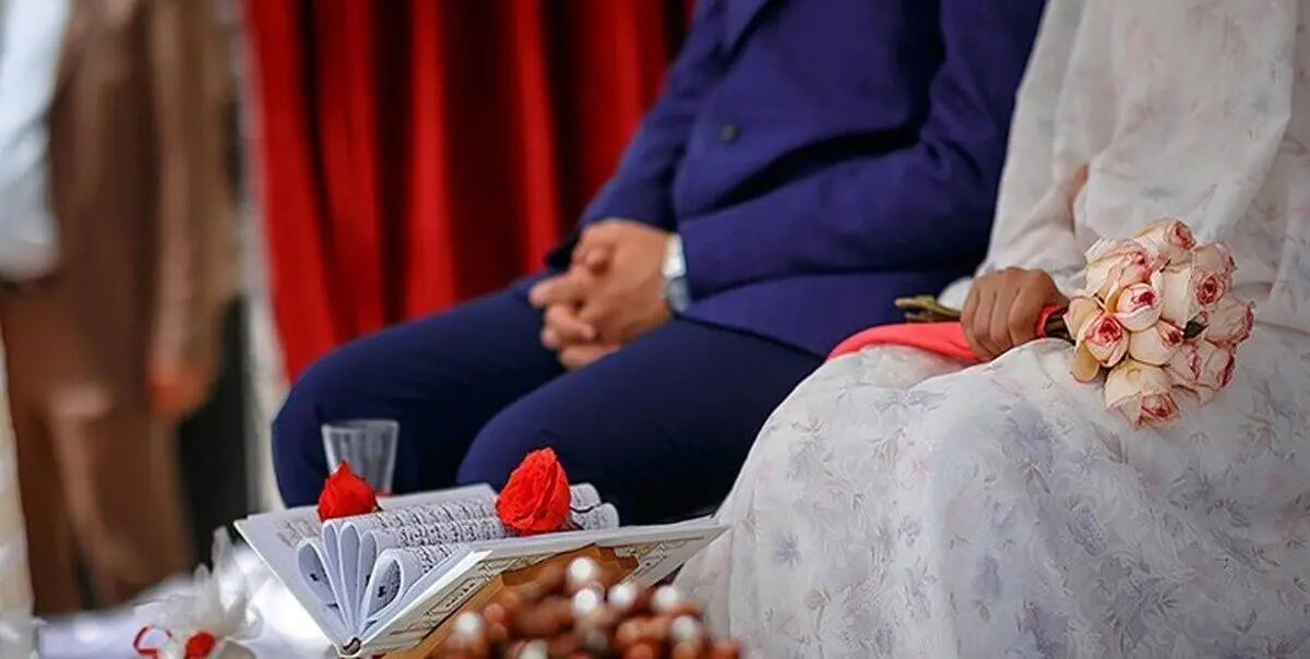دختران را از چاله تجرد به چاه ازدواج غلط هل ندهیم