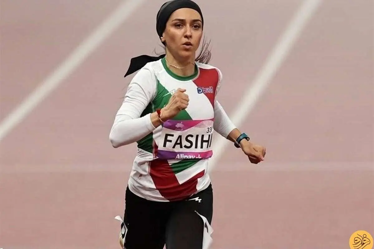 قهرمانی دوباره فرزانه فصیحی در صربستان
