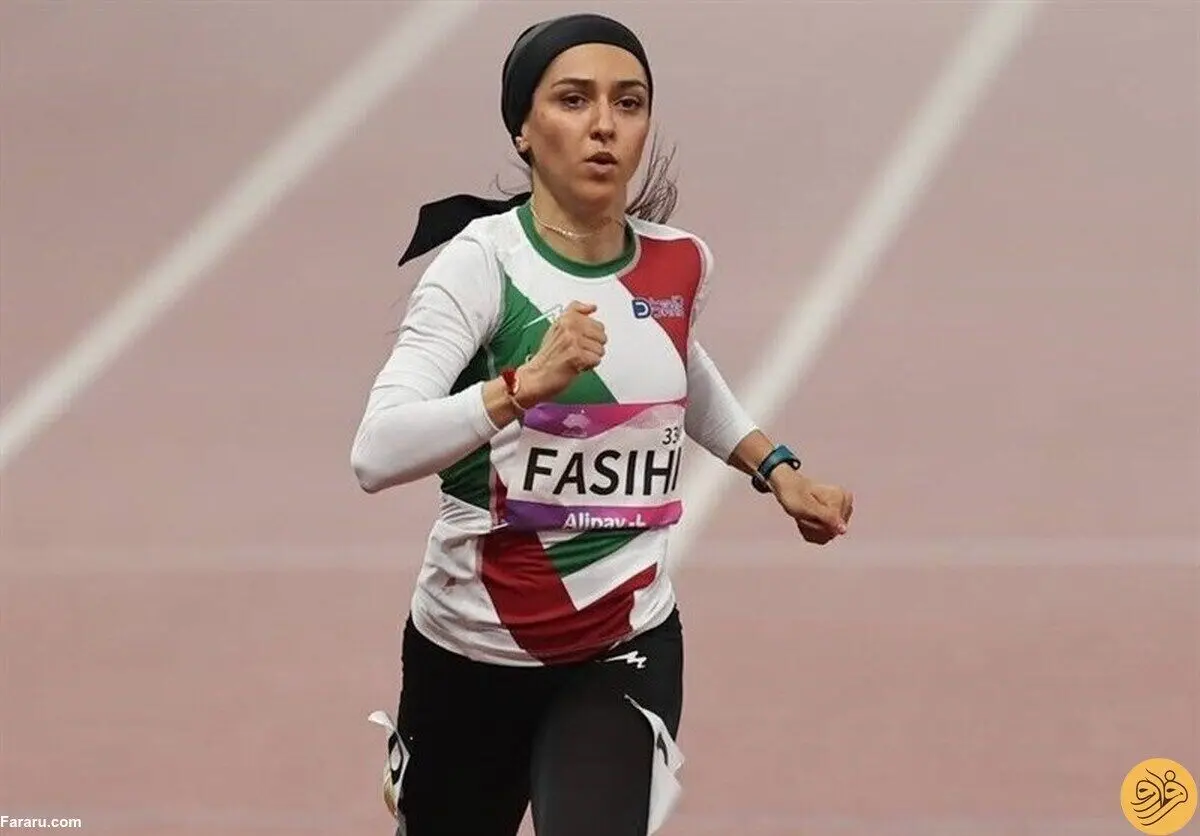 قهرمانی دوباره فرزانه فصیحی در صربستان