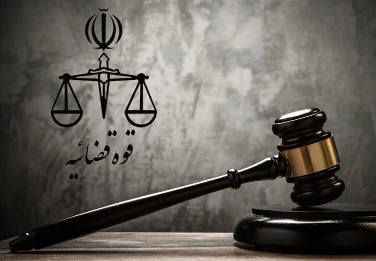 ۵ سارق مسلح، اعدام شدند