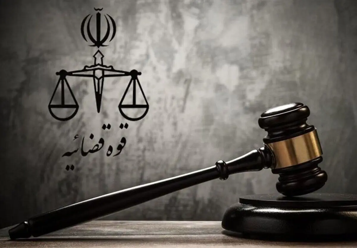 ۵ سارق مسلح، اعدام شدند