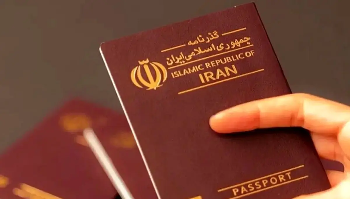 اعتبار گذرنامه‌ها ۱۰ ساله می‌شود؟