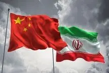 چین در دوراهی، ایران در آزمون/ ترامپ می‌خواهد شبکه اقتصادی تهران - پکن را قطع کند
