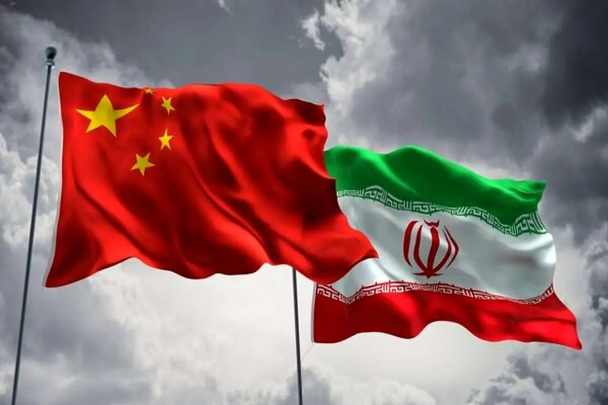 واکنش چین به مذاکرات ایران با تروئیکای اروپایی