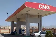 عرضه رایگان CNG در سه جایگاه شهرداری کاشان