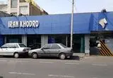 فروش ایران‌خودرو؛ تارا، دناپلاس و سورن عرضه شدند