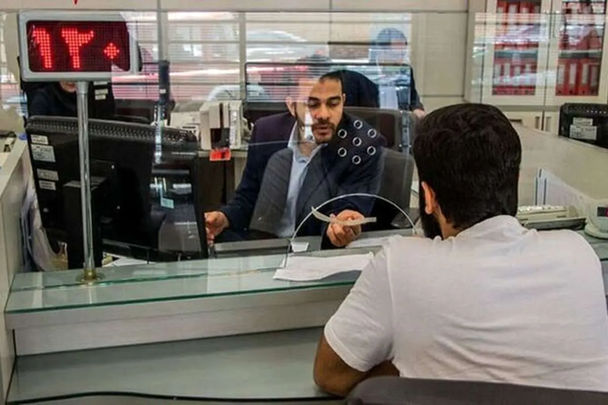 آیا بدهی وام پس از مرگ بخشیده میشود؟