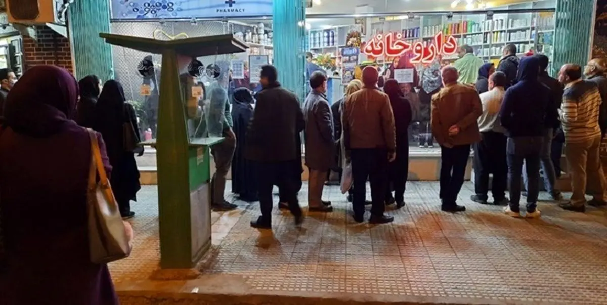 پشت‌پرده تجارت دارو و فروش اقلام آرایشی، بهداشتی / آیا داروخانه‌ها در خطر ورشکستی هستند؟