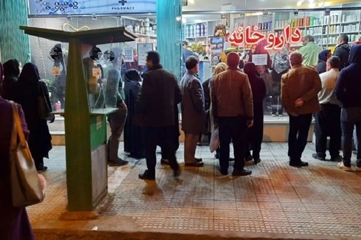 پشت‌پرده تجارت دارو و فروش اقلام آرایشی، بهداشتی / آیا داروخانه‌ها در خطر ورشکستی هستند؟