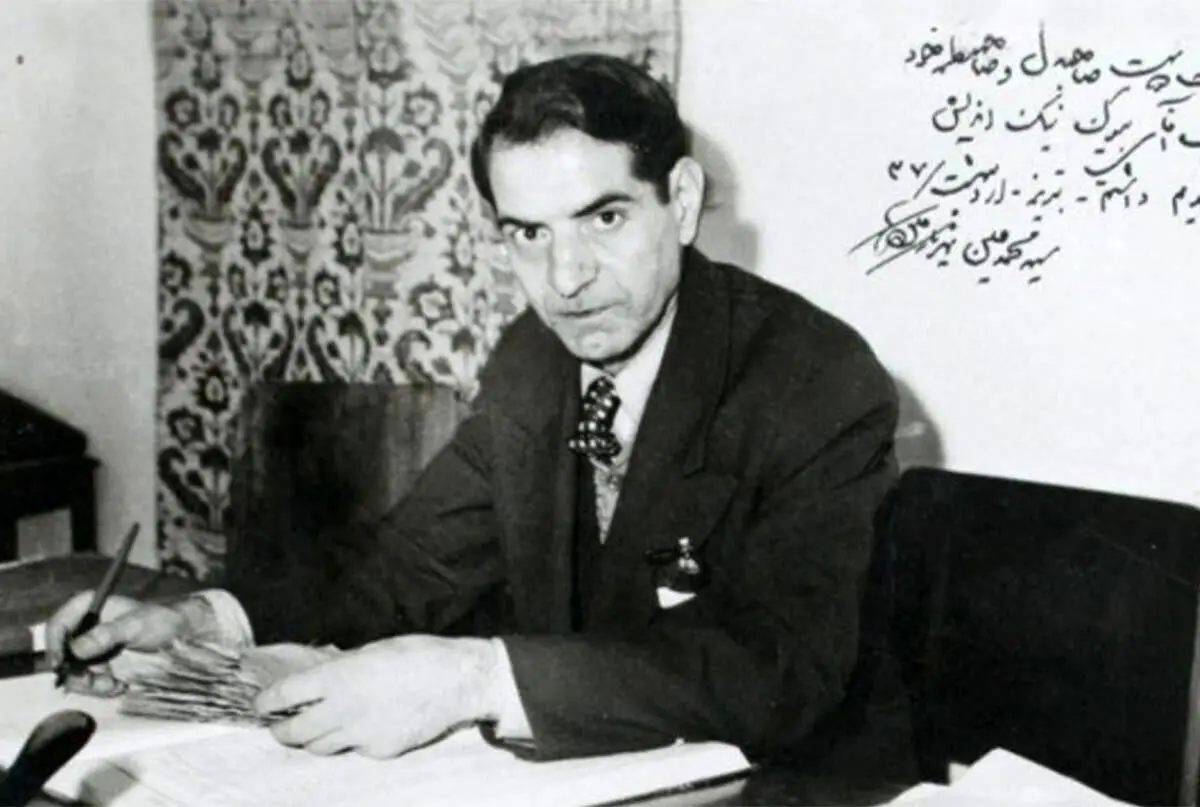 زیباترین اشعار شهریار