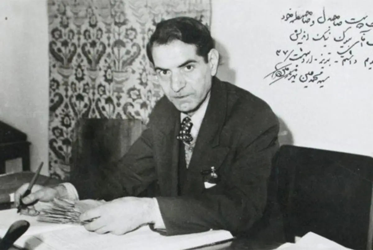 زیباترین اشعار شهریار