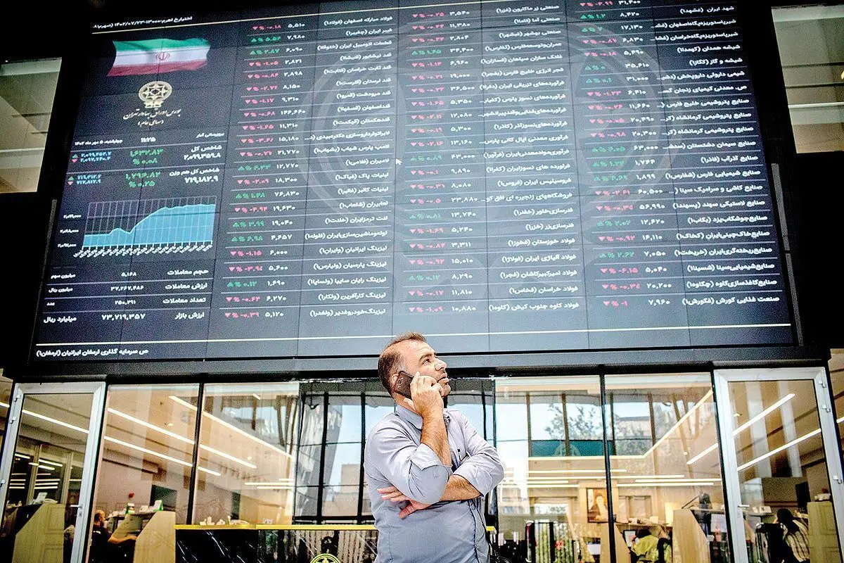 تبخیر اطمینان از بورس