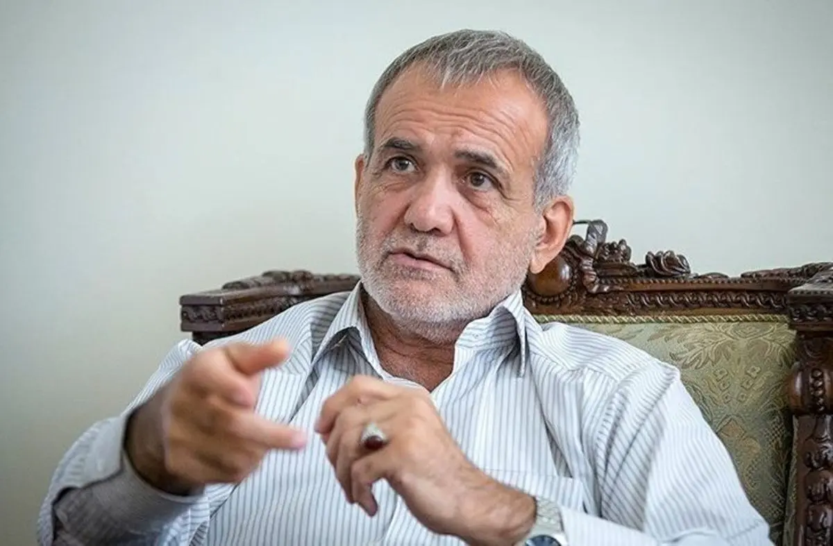 پزشکیان: اگر دخالت رهبری نبود امکان ردصلاحیت من وجود داشت