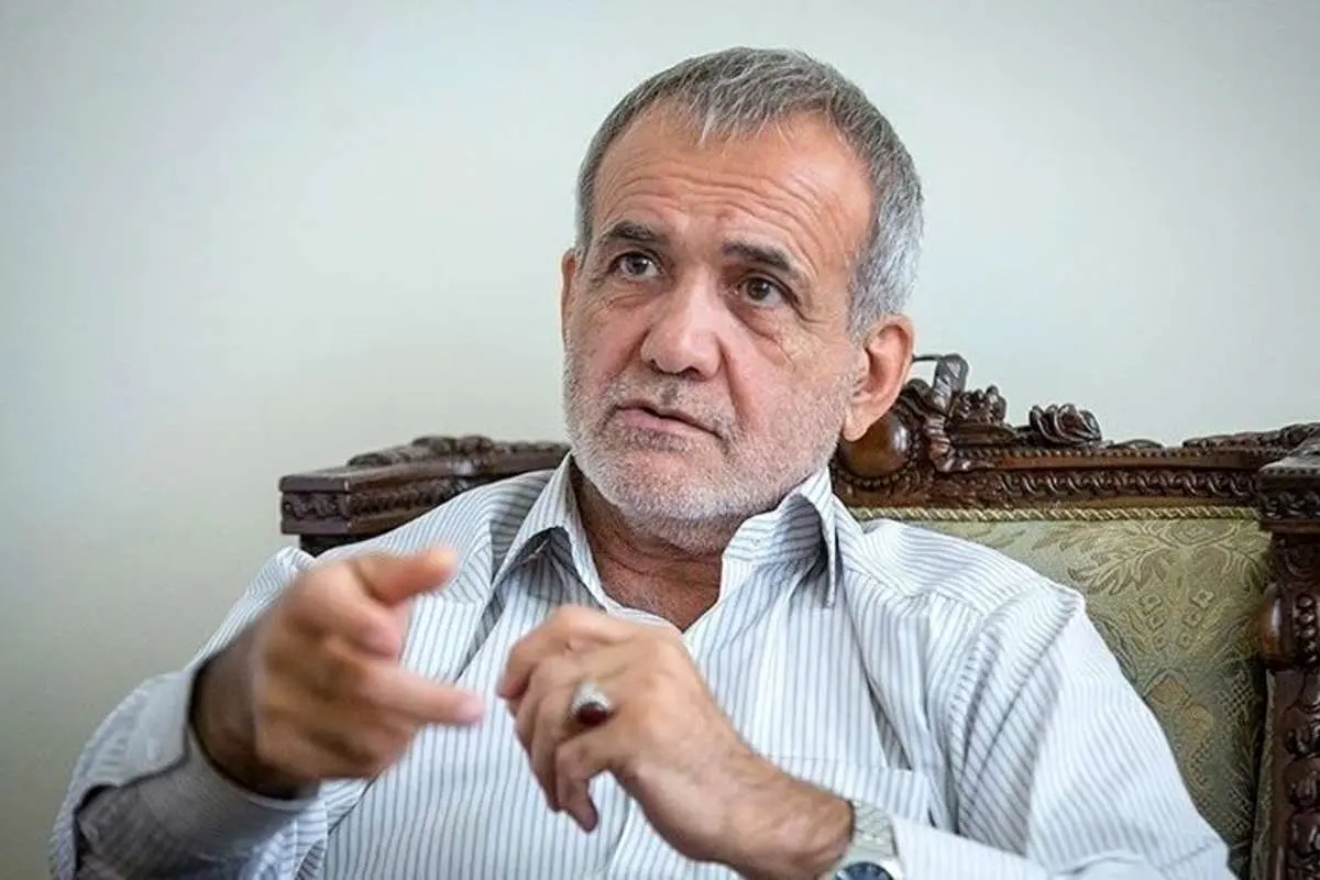 پزشکیان: اگر دخالت رهبری نبود امکان ردصلاحیت من وجود داشت