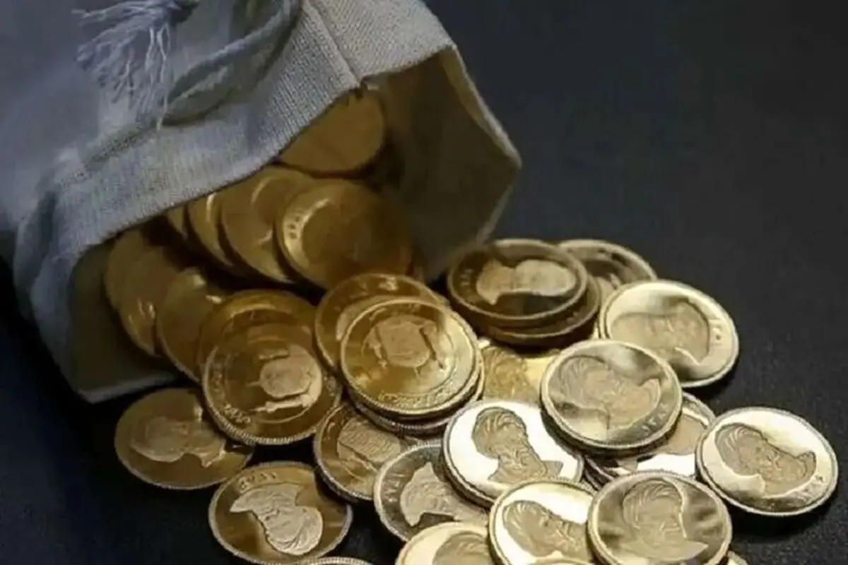 هشدار؛ این سکه‌ها را نخرید!