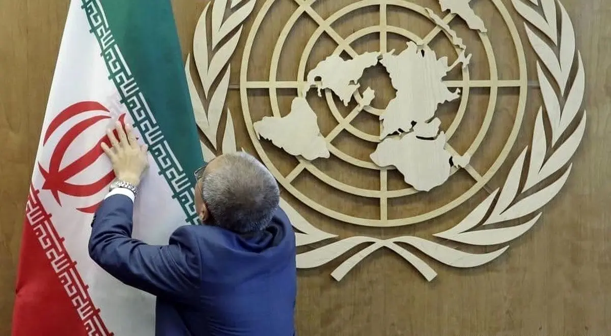 چشم انداز رشد و تورم ایران در سال ۲۰۲۴ از نگاه UN