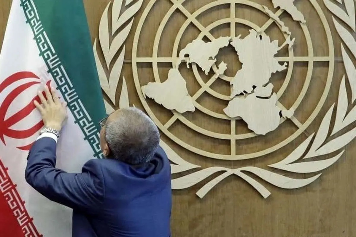 چشم انداز رشد و تورم ایران در سال ۲۰۲۴ از نگاه UN
