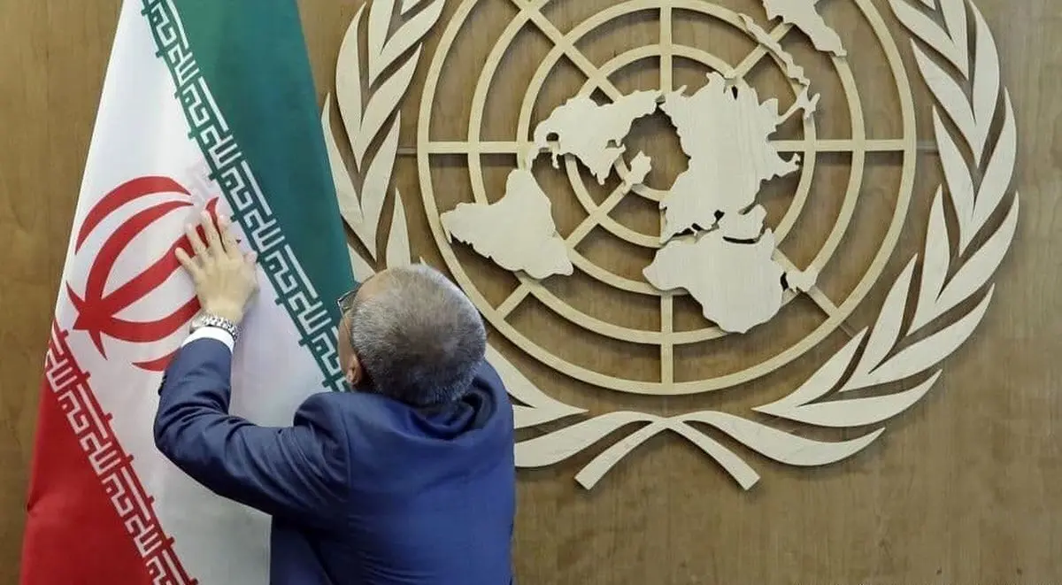 چشم انداز رشد و تورم ایران در سال ۲۰۲۴ از نگاه UN