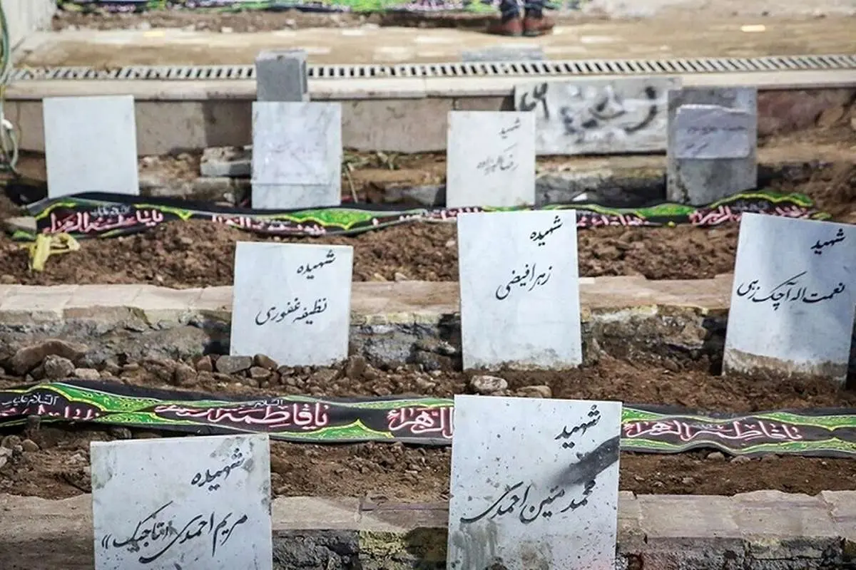 شهدای حادثه تروریستی کرمان به ۹۳ نفر رسیدند