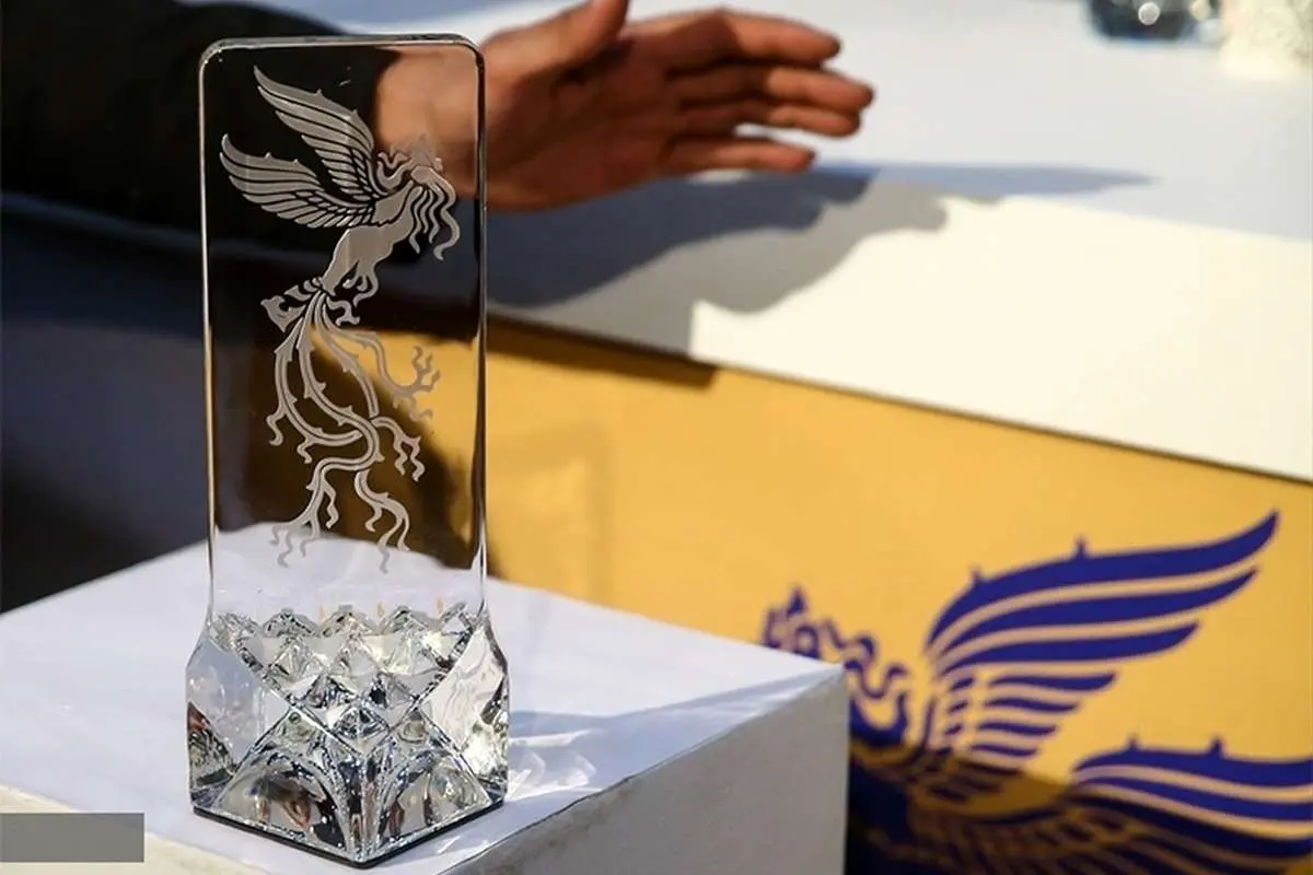 جشنواره فجر؛ جواد عزتی حاضر، مهران مدیری غایب!
