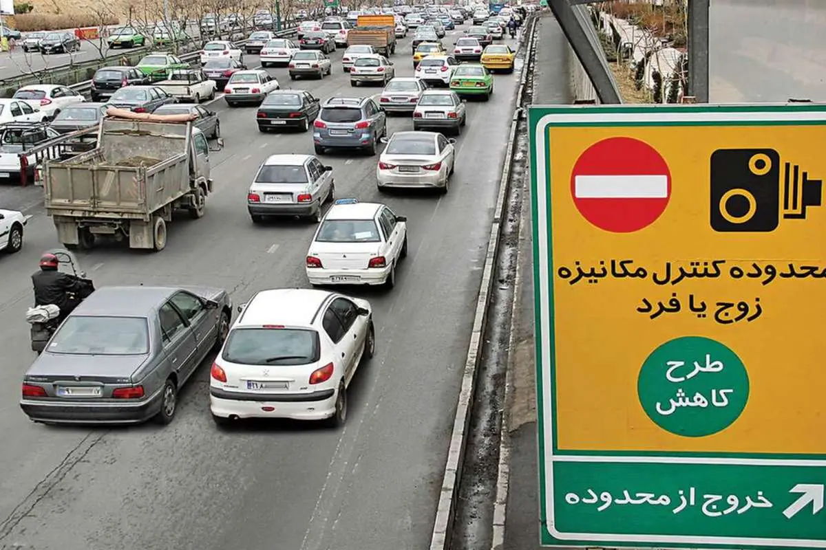با این پلاک‌ها در طرح ترافیک رایگان تردد کنید