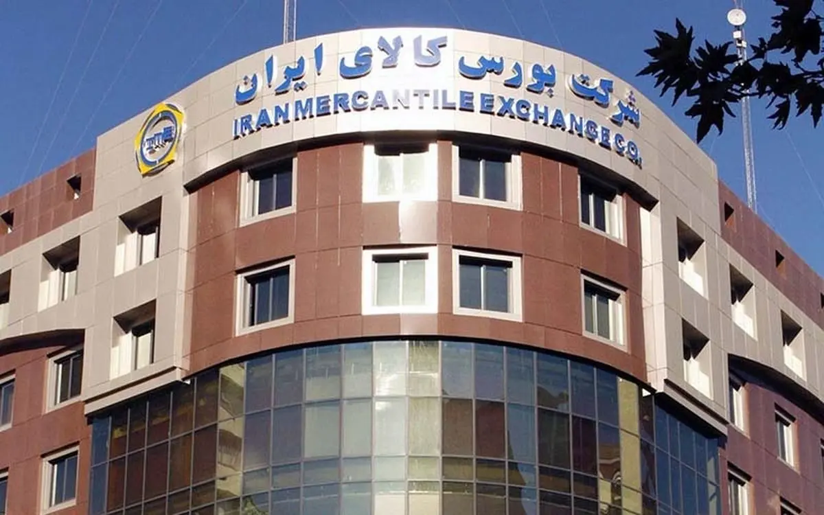 استارت مولدسازی در بورس زده شد / رکوردشکنی فروش طلا در بورس کالا