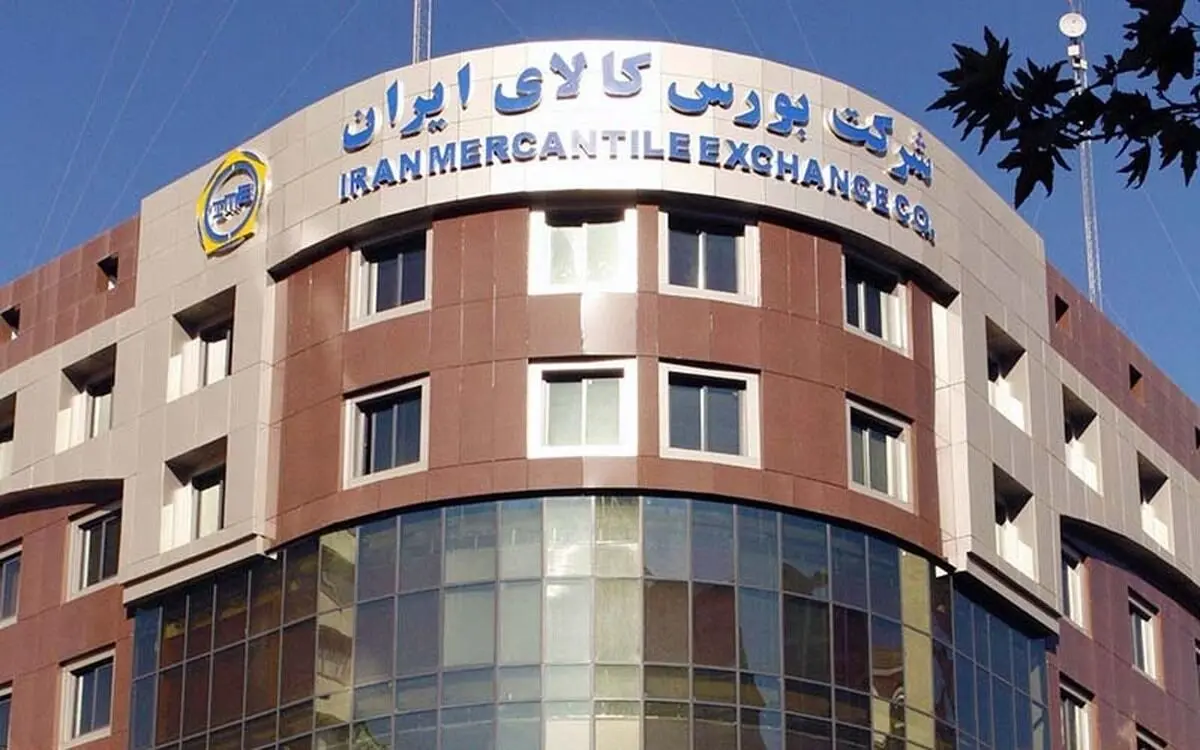 استارت مولدسازی در بورس زده شد / رکوردشکنی فروش طلا در بورس کالا
