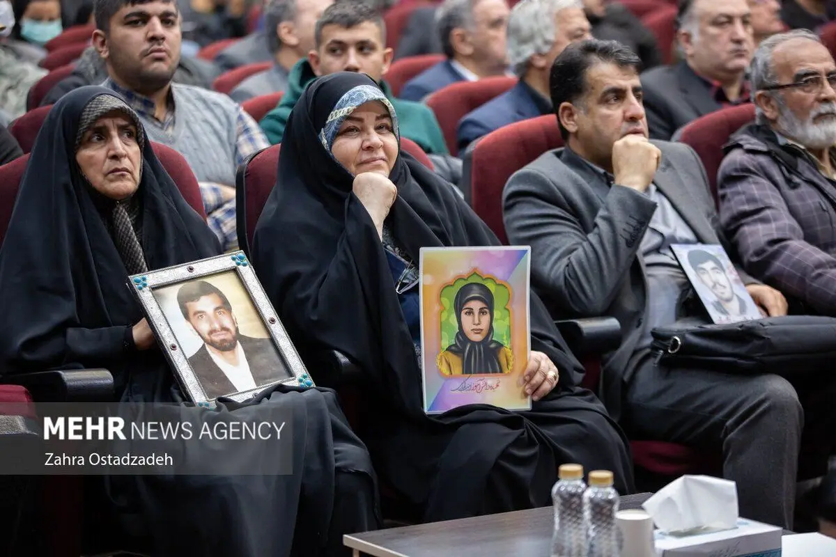 (تصاویر) چهارمین جلسه دادگاه منافقین