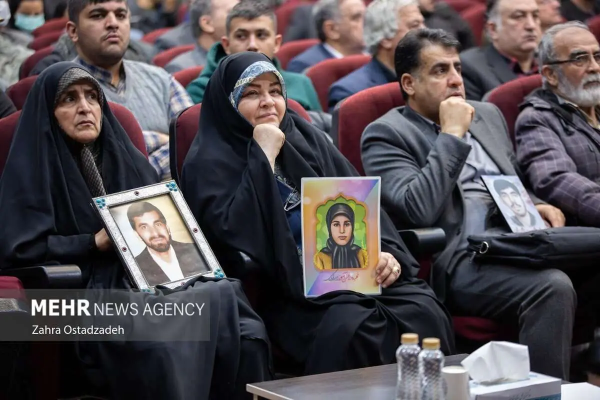 (تصاویر) چهارمین جلسه دادگاه منافقین