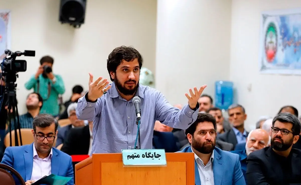 آخرین وضعیت پرونده هادی رضوی از متهمان بانک سرمایه