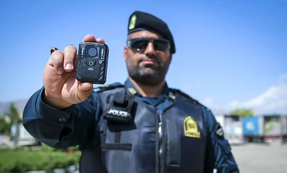 دوربین البسه پلیس به کجا رسید؟