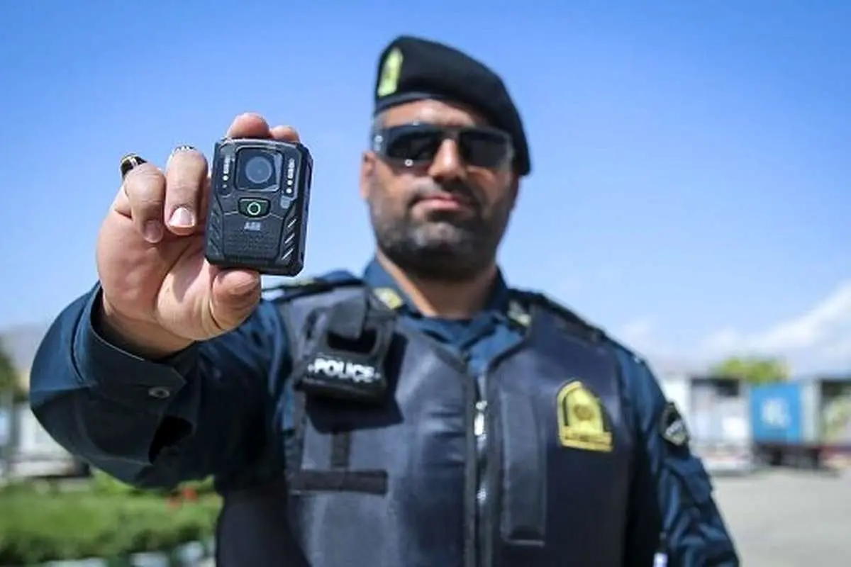 دوربین البسه پلیس به کجا رسید؟